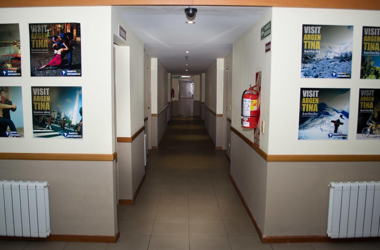 Marcopolo Suites Calafate El Calafate Zewnętrze zdjęcie